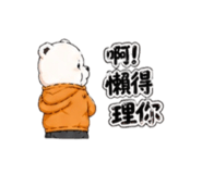 843753432