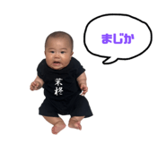 843753581