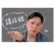 843753630