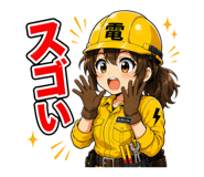 843754077