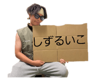 843754144