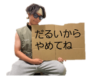 843754146