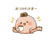 843754234