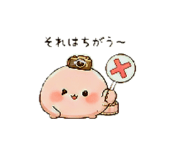 843754261