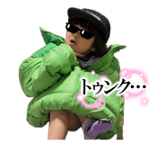 843754289