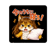 843754347