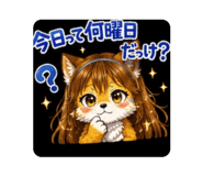 843754349
