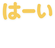 843754370