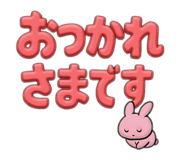 843754389