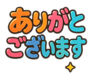 843754390