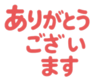 843754391