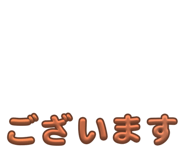 843754400