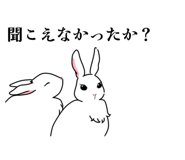 843754425