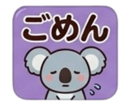 843754492
