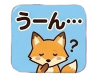 843754506