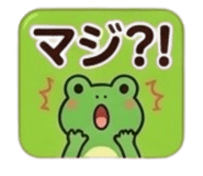843754509