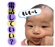 843754527