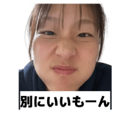 843754548