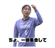 843754555