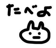 843754602