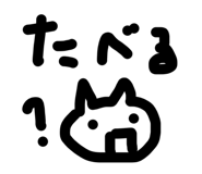 843754606