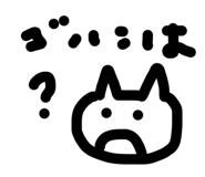 843754607