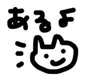 843754608