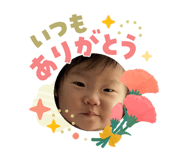 843754683