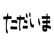 843754721