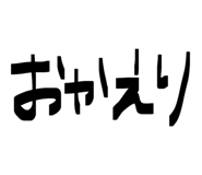 843754722