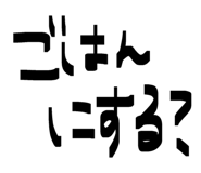 843754725