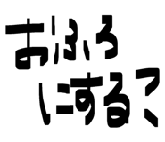 843754726