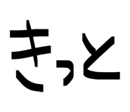 843754729