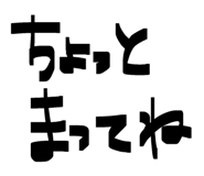 843754733
