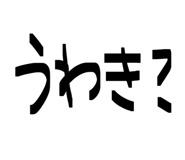 843754735