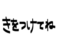 843754737