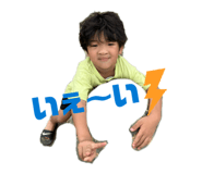 843754745