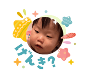 843754800