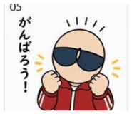 843754837
