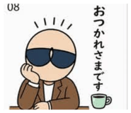 843754840