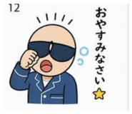 843754844