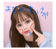 843754870