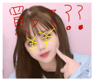 843754873
