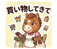 843754951