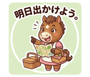 843754957