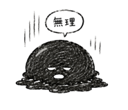 843755115