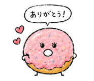 843755118