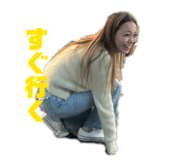 843755229