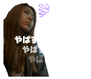 843755256