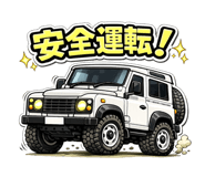 843755314